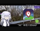 クールビューティーアリアルさんのGeoGuessr