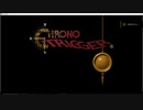 【実況】クロノトリガーpart2