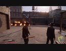 [マフィア]第1回(1-3) 火炎瓶パーティー