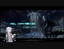 狩りの始まり！小春六花のDbD#7