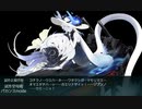 【艦これ 2023夏】E4.鎮魂の北海道厚岸沖 （乙作戦） - 戦力ゲージ１（出撃３回目）【船団護衛！輸送航路防衛戦】