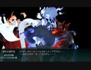 【艦これ 2023夏】E4.鎮魂の北海道厚岸沖 （乙作戦） - 戦力ゲージ１（破壊）【船団護衛！輸送航路防衛戦】