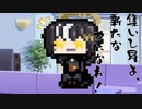 本日はお休み座談会　その52　ポケモン座談会042回　0082：レアコイル