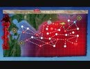 【艦これ 2023夏】E4.鎮魂の北海道厚岸沖 （乙作戦） - ギミック（Tマス・UマスでS勝利）【船団護衛！輸送航路防衛戦】