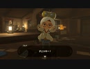 ゼルダの伝説　ブレス オブ ザ ワイルド　実況プレイPart27