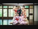 【台湾女子5人】夏祭り恋慕う 踊ってみた