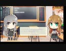 【トレンドワード】逢坂誠二・地震・胆振総合振興局【2023-9-6 (水) 9時更新】