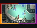 【Switch】4つのソード！男4人でRogue Heroes：テイソスの遺跡 part23【実況】