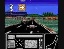 耳コピ・チップチューン F1センセーション ステージ3 3パターン