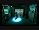 The First 15 Minutes of Second Sight (GameCube)