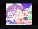 ねんねこねくしょん / 重音テト