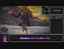 エルデンリング Any%バグ無し Speedrun 57:10(IGT) 猟犬長牙ルート part2/3