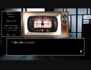 「妖怪が出てくるボカロ曲」縛りでイントロクイズしようぜ！！【全10曲】