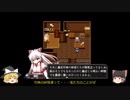 東方悠久闇-2