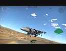 AV-8B ハリアー II　(イタリア)