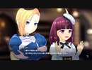 【アイ・アム・マジカミ】 ドレスストーリー [UR]Xenos Magica エリザ