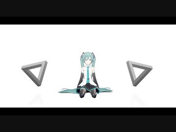 【MMD】パノプティコン / 初音ミク
