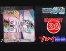 【プロセカ】 Gimme×Gimme 【EXPERT】 (FC)