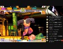 ストⅢ3rd　木曜東西戦　23.08.31（木）　西日暮里バーサス