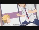 男子高校生と放課後ーー一人でアフレコ作品