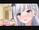 彩澄りりせ「そ、それは悪い気はしないわね…」【VOICEROID劇場】