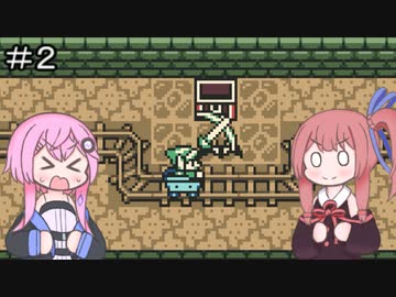 【ゼルダの伝説 ふしぎの木の実】フィーちゃん的ゼルダの伝説 大地の章＃２【CeVIO&amp;ボイスロイド実況】