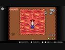 ゼルダの伝説　ふしぎのぼうし part 10　：The Legend of Zelda: The Minish Cap