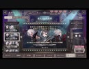 NieR Re[in]carnation（ニーア リィンカーネーション）リンカネ大感謝祭10回引く