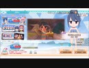 ゆるキャン△つなげるみんなのオールインワンなでしこ育成MAX10回引く
