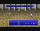 [FF4]第2回(2-1) ダムシアンの王子