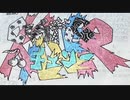 【初音ミク】チェリー【オリジナル曲】