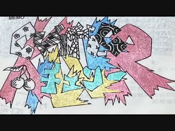 【初音ミク】チェリー【オリジナル曲】