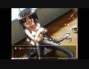 鬼畜緑川ゲーム【MARIONETTE -糸使い-】Prat-13