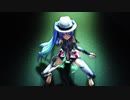 【MMD】Superstar （ミク版）／私はあなたとロックしたいだけ