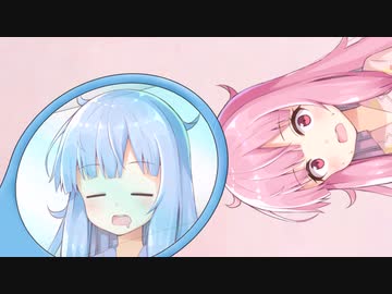 琴葉姉妹、入れ替わる　Part1【ソフトウェアトーク劇場】