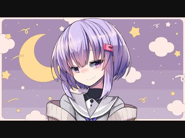 お世話してくれる雫ちゃん【ソフトウェアトーク劇場】