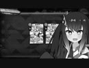 じこはおこるさ【coefont実況】#9