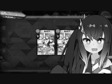 じこはおこるさ【coefont実況】#9