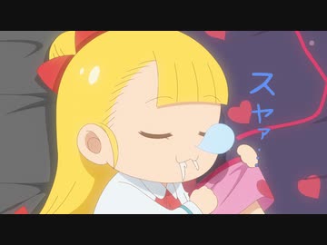 幼女社長R 24わめ「ねおきどっきり」