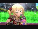 【デレステMV】セレブレイト・スターレイル　櫻井桃華、橘ありす、赤城みりあ、佐々木千枝、古賀小春