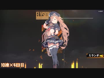【NIKKE】2Bちゃんを迎えに行く 【ガチャ(CeVIO実況プレイ)】