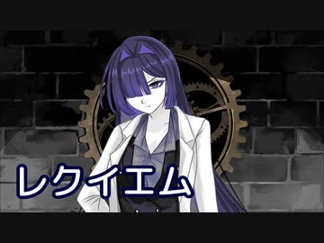 レクイエム （kanaria・星街すいせい） ／ 夜語トバリ （NEUTRINO）カバー