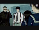 【パラノマサイト】実況プレイ Part26