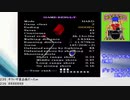 【生放送アーカイブ】『サイレントヒル』part7（終） 2023.8.31放送分