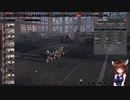 【Steel Division2】部隊・兵器さっくり解説　第百五十四回　SS REIT.-FUHRER【VOICEROID解説】