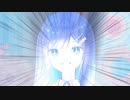 ＼チャンネル登録お願いします／【湊音MAD】
