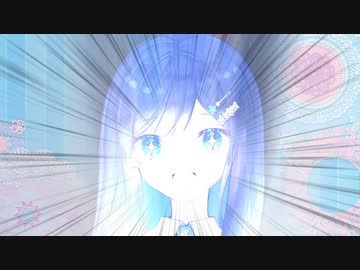 ＼チャンネル登録お願いします／【湊音MAD】