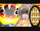 【Joyville】暗闇で黄色い怪物から逃げるホラーゲームが怖すぎます・・・#2【ボイスロイド実況】