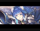 【極級】魔女3人 + 水属性／魔族の2人で「VS セドナ」 at モンスター捕獲作戦【クルスタ】