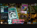 【遊戯王マスターデュエル】【VOICEVOX実況】俺得決闘記368【闇属性VS光属性】
